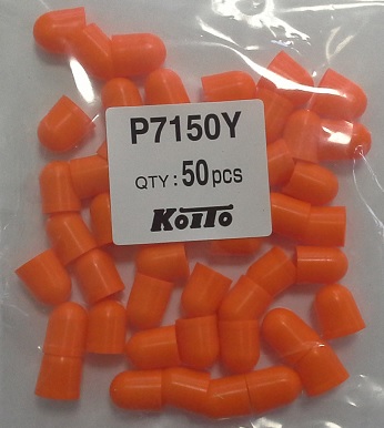 Насадка на лампу P7150Y W5W Koito /1шт. - оранжевые/