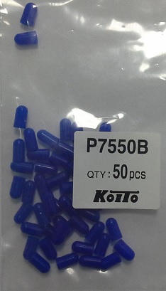 Насадка на лампу P7550B/D4005 T5 Koito /1шт. - синие/