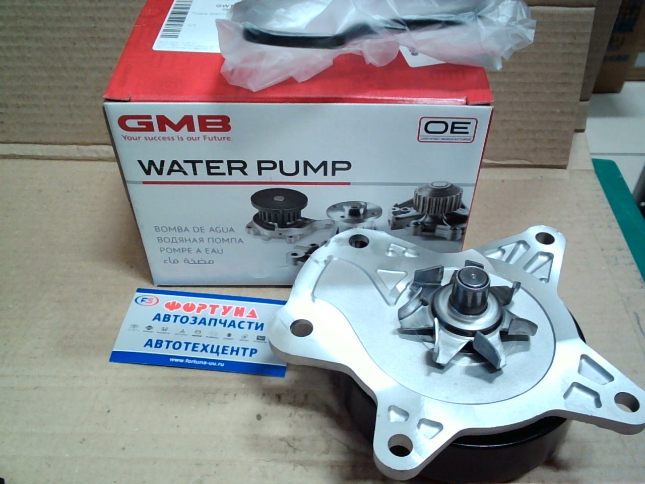 Помпа GWT-144A GMB (1ZR-FE,  2ZR-FE,  3ZR-FE) /AURIS,  AVENSIS '06-,  COROLLA,  RAV-4 '08-'19,  VERSO/