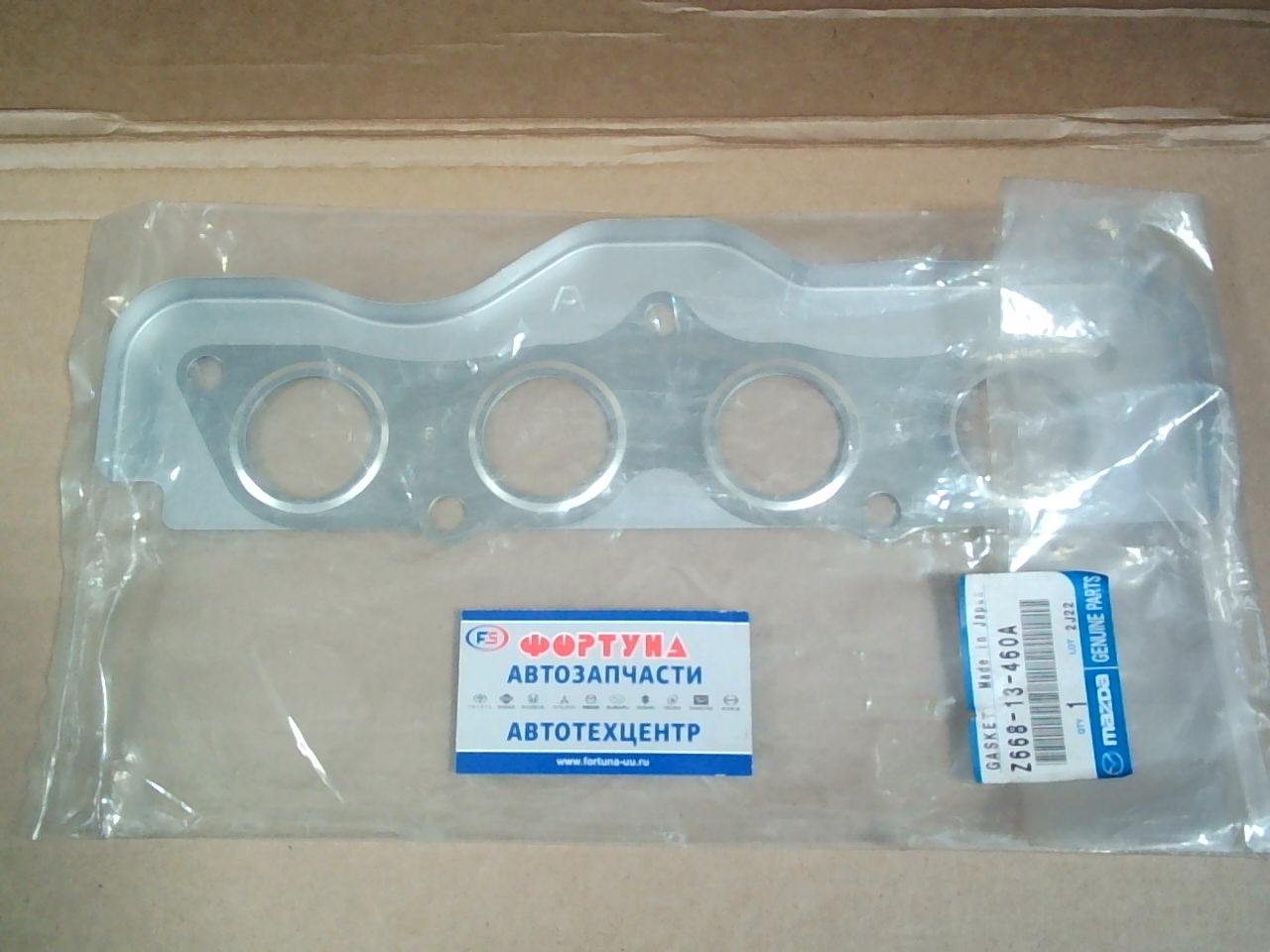 Прокладка выпускного коллектора ZJ, ZY  (Z668-13-460A, ZJ01-13-460A89-02) BK3P '03-,  BK5P '04-,  DY3W