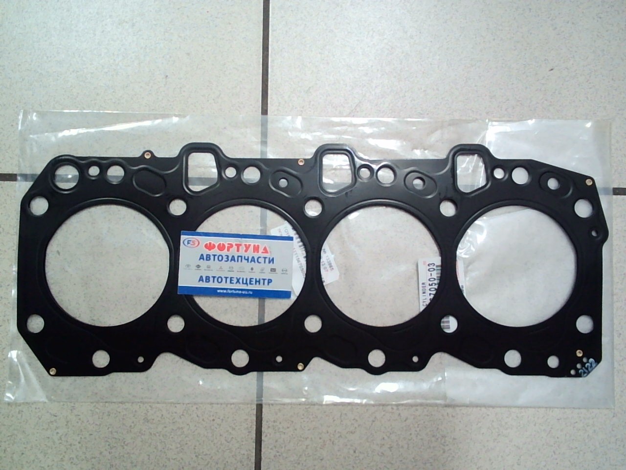 Прокладка ДВС 1KZ-TE metal [11115-67050-03] TOYOTA