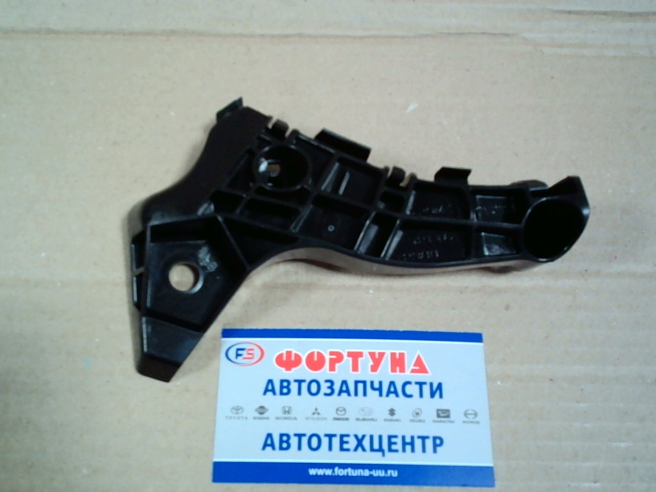 Крепление бампера TOYOTA COROLLA/FIELDER 04-06 LH [52116-12380] TOYOTA