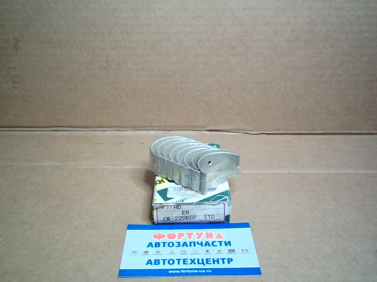 Вкладыши шатунные ER,  ES,  ET,  EY,  F18B,  F20B,  G20A,  A18A,  A20A,  B18A,  B20A,  D15B STD (CB-2206GP) NDC