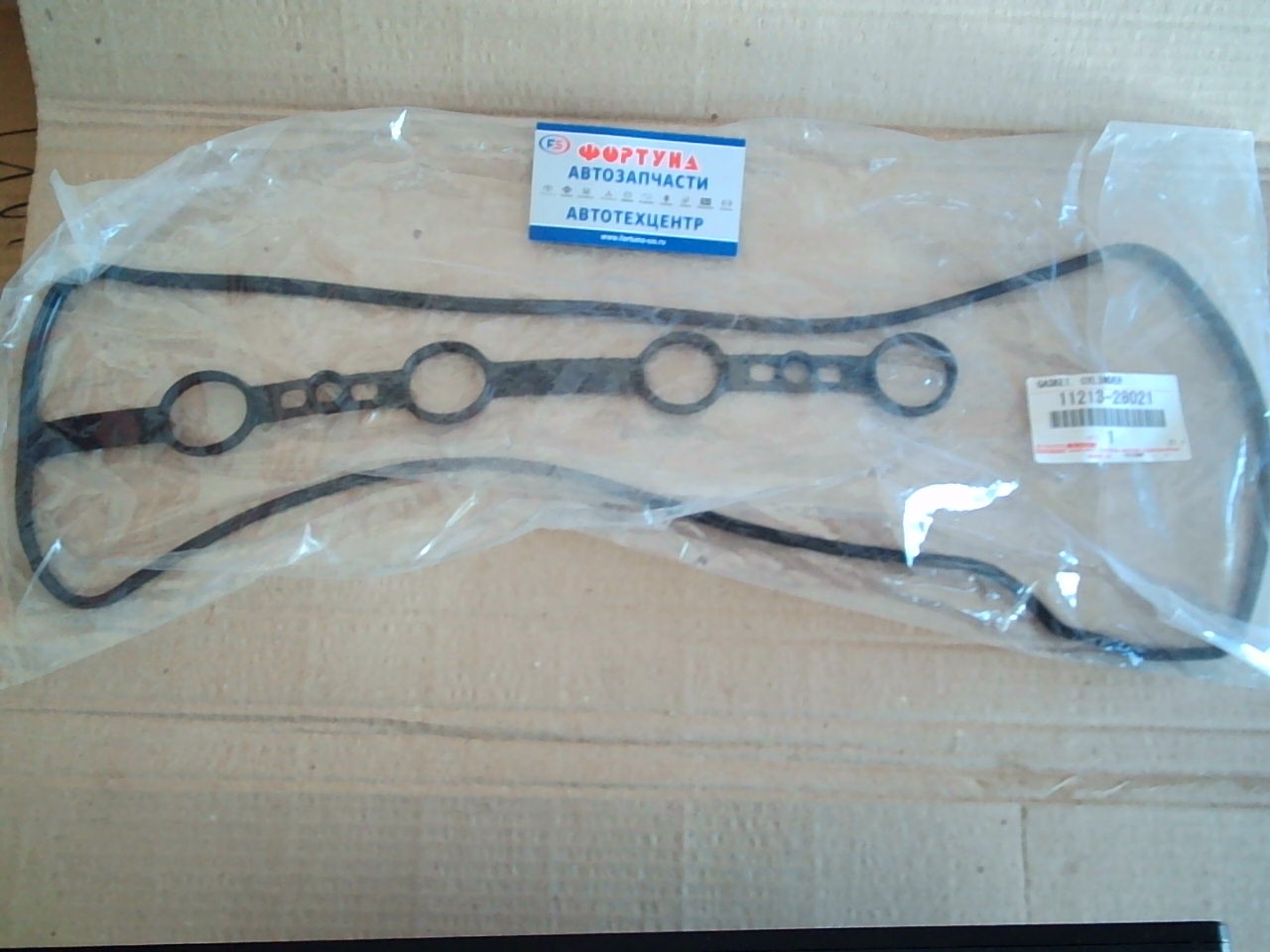 Прокладка клапанной крышки 2AZFE/1AZFE [11213-28021] TOYOTA