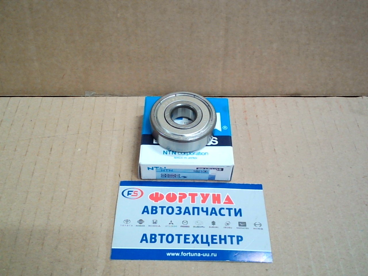 Подшипник 6302ZZ (15*42*13) закрытый NTN /ST190 в краб/