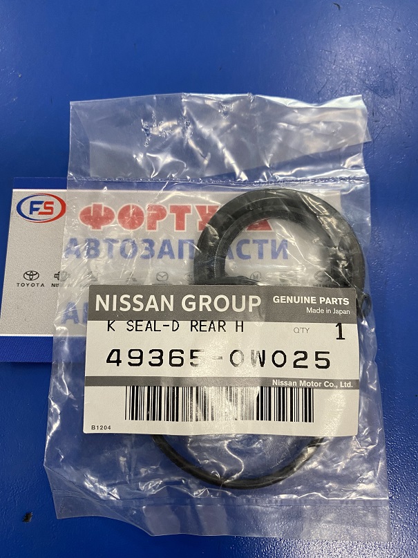 Ремкомплект рулевой рейки 49365-0W025 NISSAN /TERRANO R50 UP 28, 5x43x6, 5/