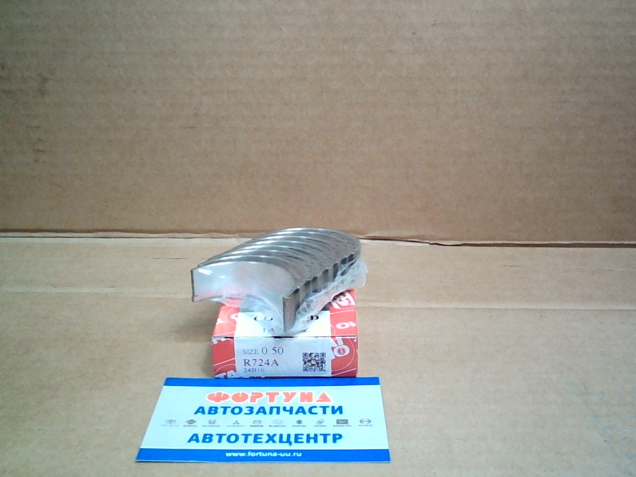 Вкладыши шатунные 1AZFSE,  2AZFE 0, 50 (R724A) TAIHO