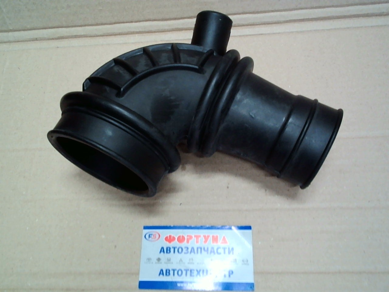 Патрубок фильтра воздушного AAHNI1004 [16578-0W800] TENACITY /QD32, TD27 '96-/