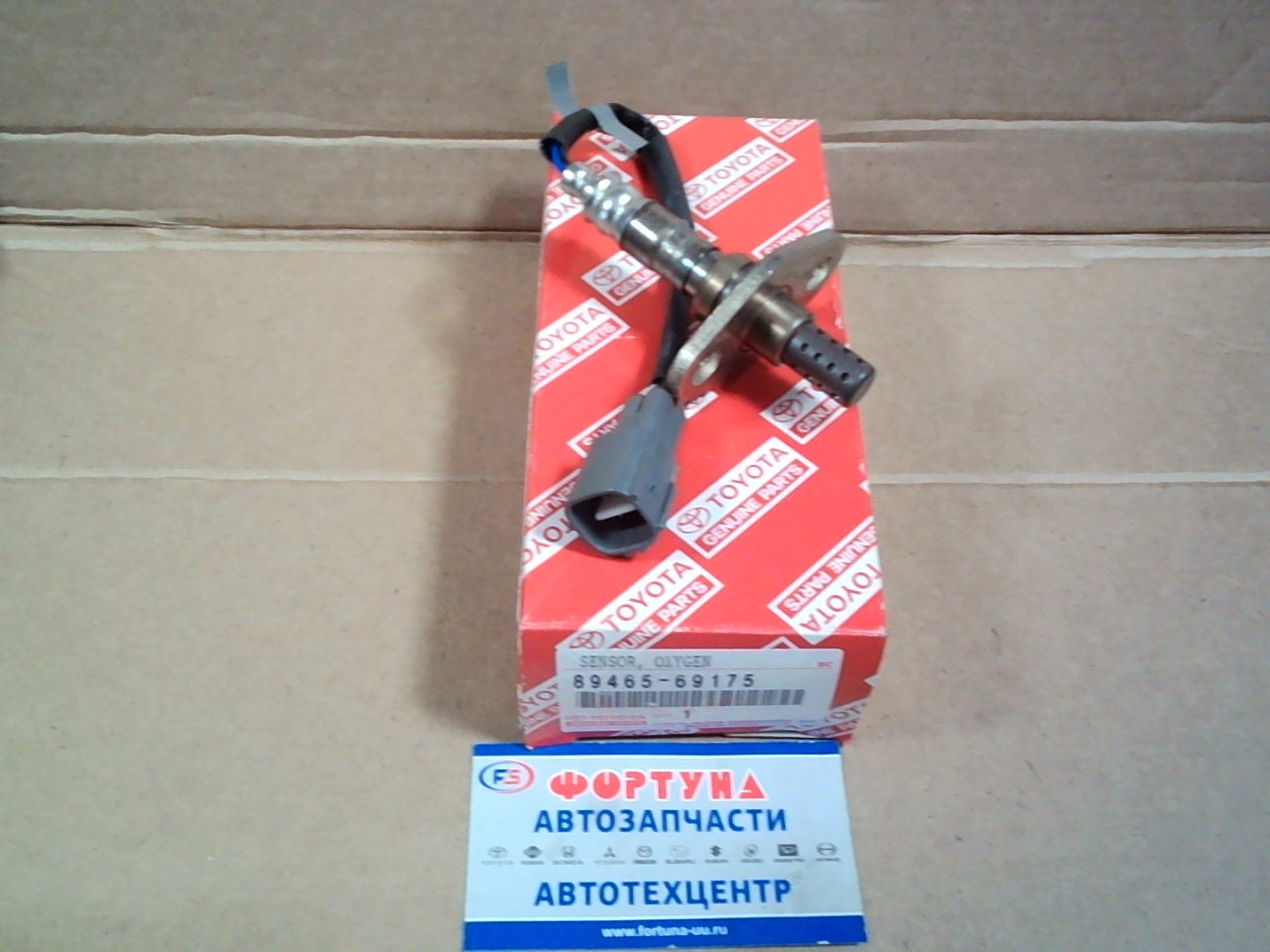 Датчик кислородный 89465-69175  UZJ100 '02-/LX470