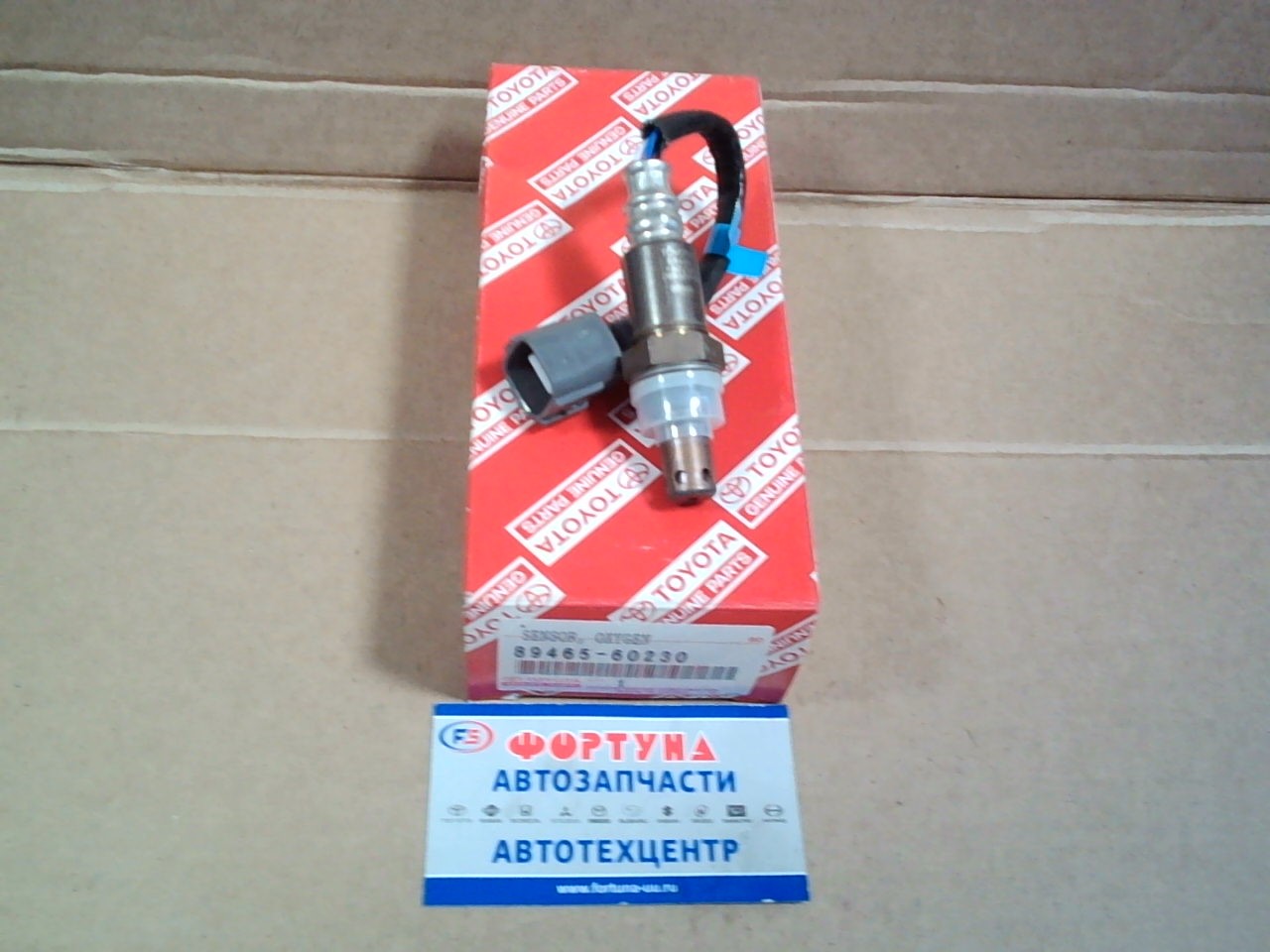 Датчик кислородный 89465-60230 TOYOTA /GRJ12# 1GR '03-/