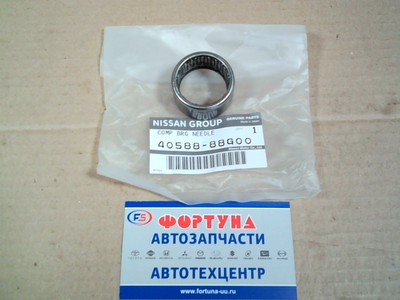 Подшипники игольчитые 40588-88G00 NISSAN (29*36*18) /#D21`89-93, #E50`97-`98, D22`97-`99, R50 `95-`99/