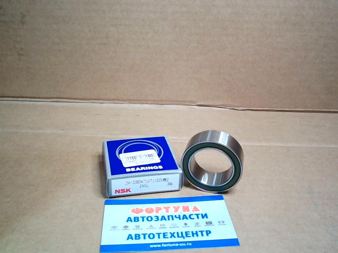 Подшипник 32BD4718T1XDDUM02 ENSL кондиционера  (32*47*18) NSK /for SUBARU/