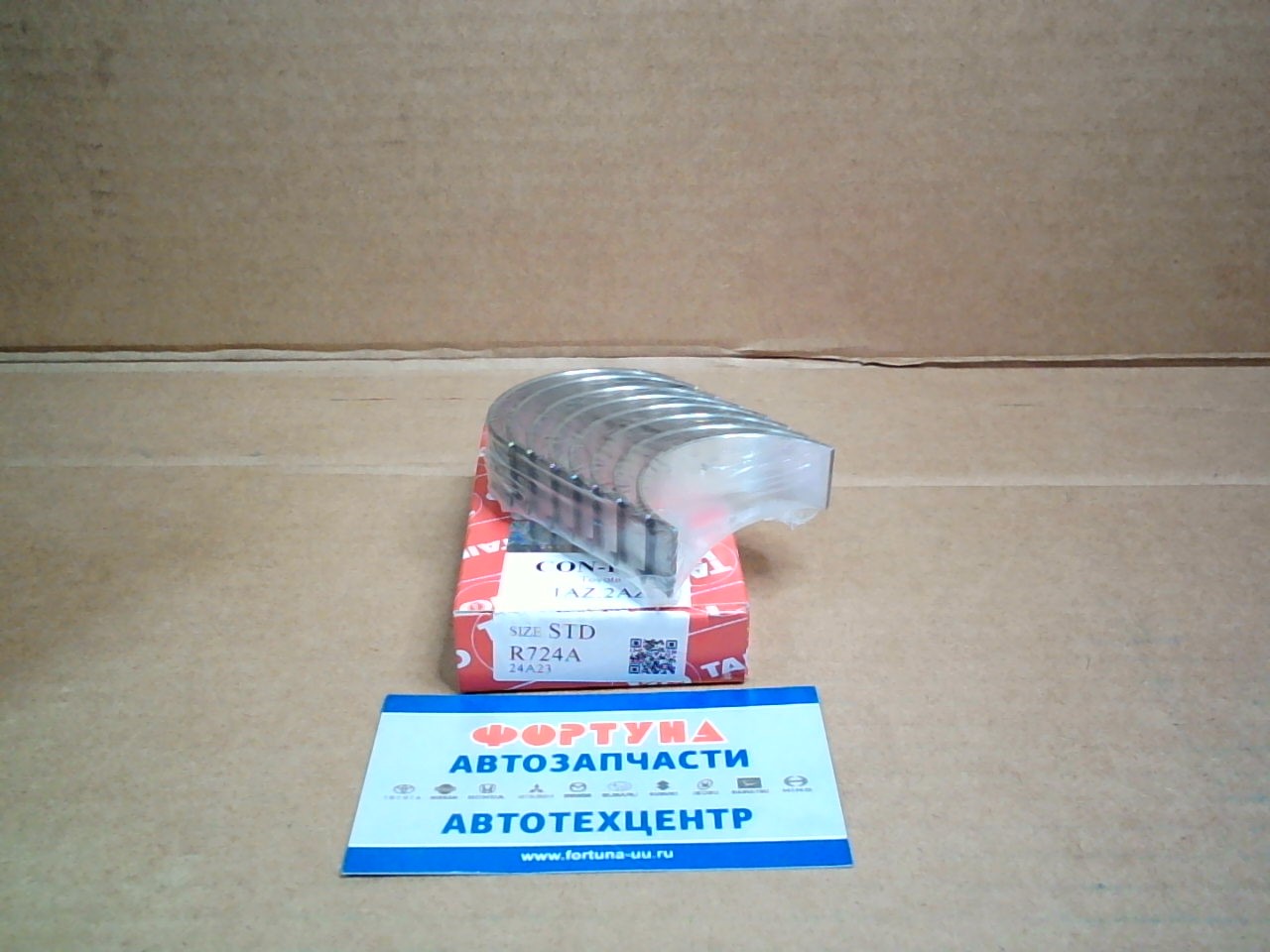 Вкладыши шатунные 1AZFSE,  2AZFE STD (R724A) TAIHO