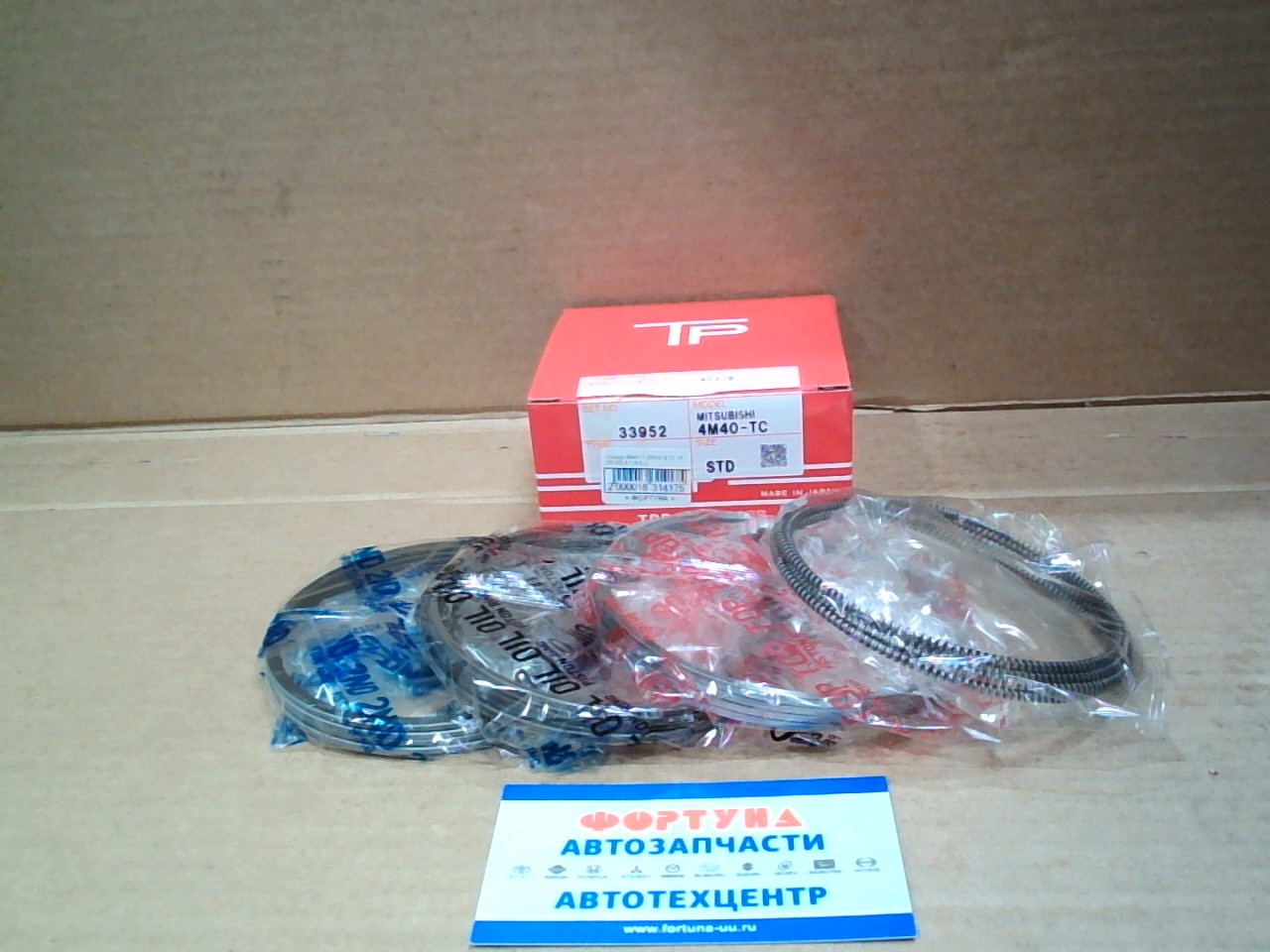 Кольца 4M40-T 33952 STD TP (95, 0/2, 3-2, 0-3, 0)