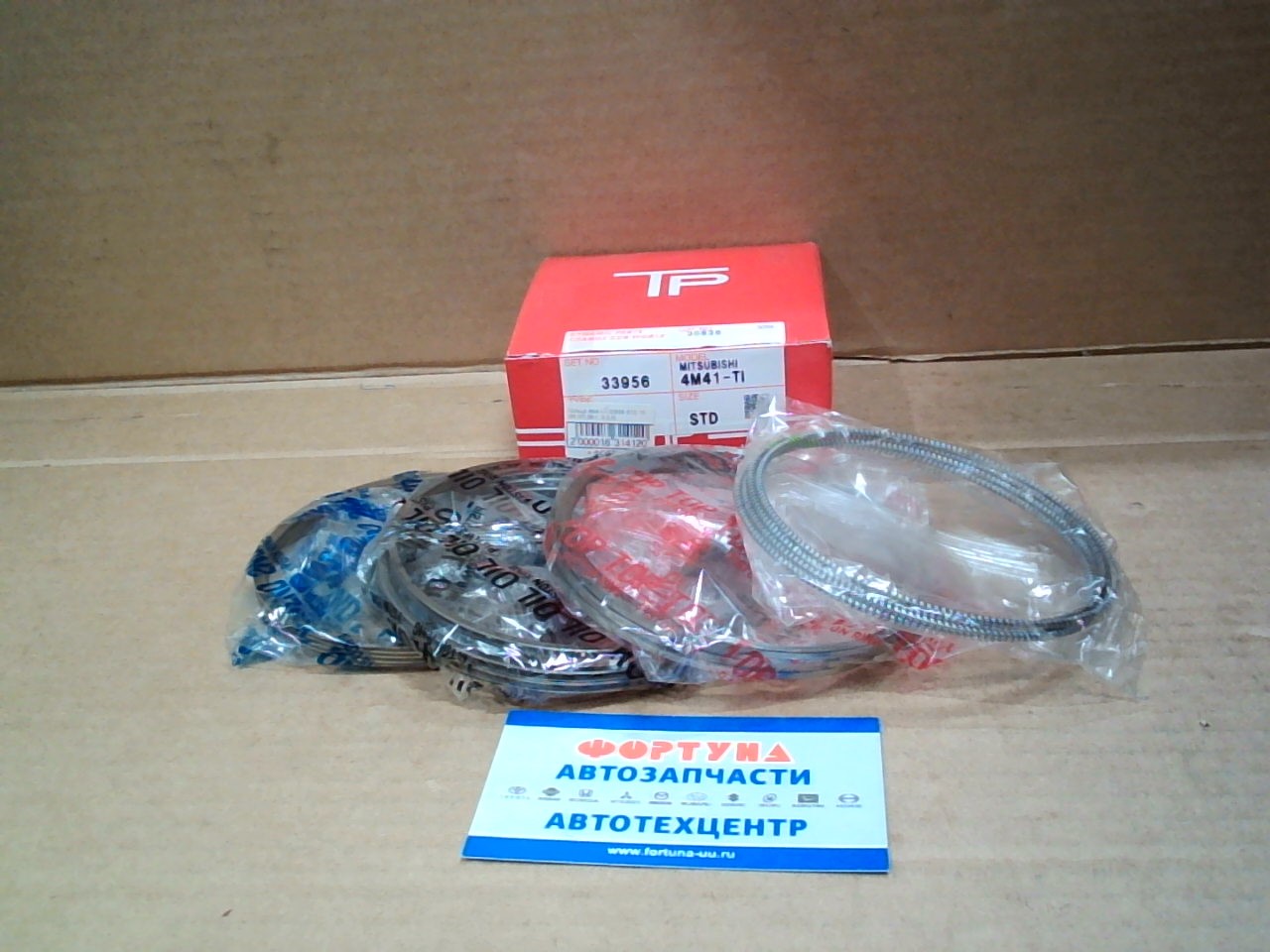 Кольца 4M41-T 33956 STD TP (98, 5/2, 35-1,  5-3, 0)