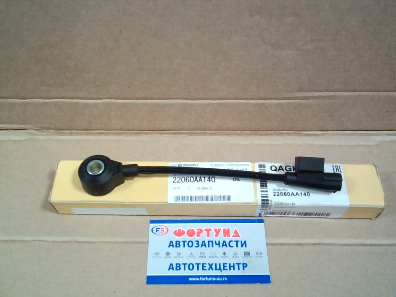 Датчик детонации 22060-AA140 /OSb FORESTER,  LEGACY,  IMPREZA,  TRIBECA '04-/ SUBARU