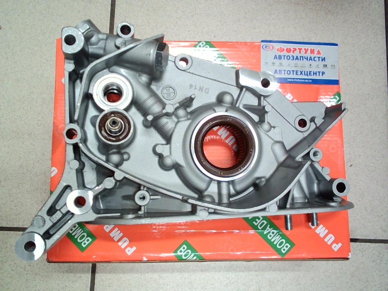 Маслянный насос MD181583 TW /4D56 L200 '96-'07,  Pajero Sport '98-'09,  Pajero V24 V44 '87-'04,  Galloper II '98-'03 D4BH/