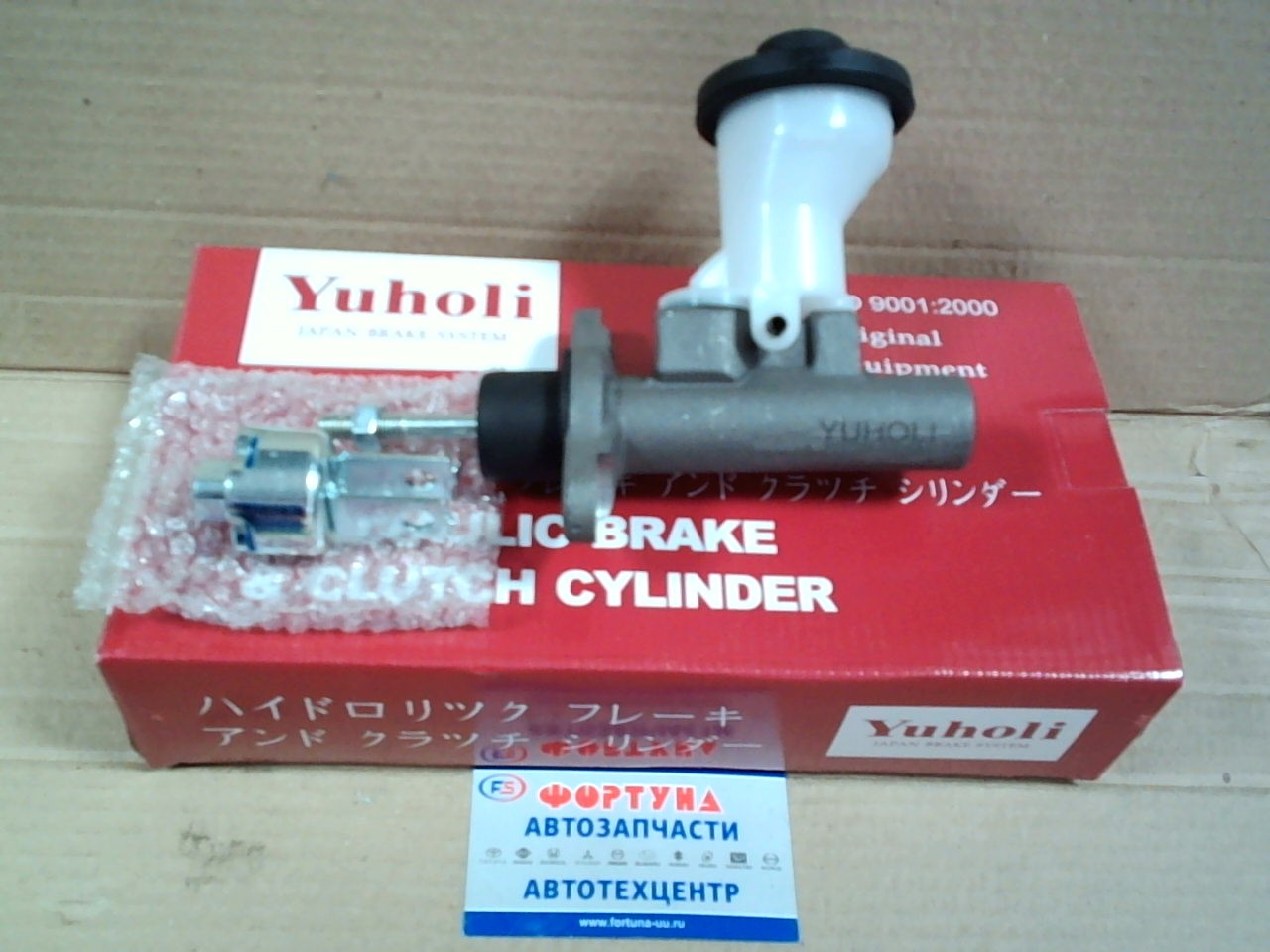 ГЦС 31410-35270  SURF YN135/RN130  88-91  5/8'