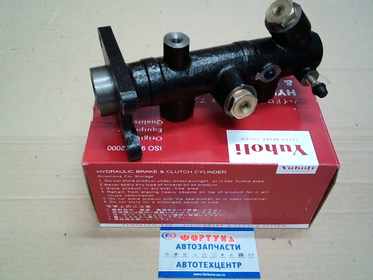 ГТЦ W047-43-400A TITAN WEFAT YUHOLI