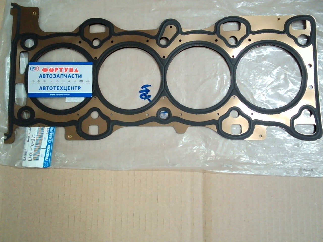 Прокладка ДВС LF  [LF01-10-271] met MAZDA 3 BK,  TRIBUTE EP '03-,  MAZDA 5 CR '05-,  MAZDA 6 G#,  MPV LW '02