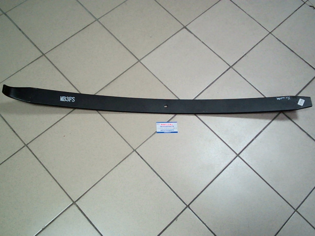 Лист рессорный MB3FS /CANTER FRONT подкоренной 11mm/