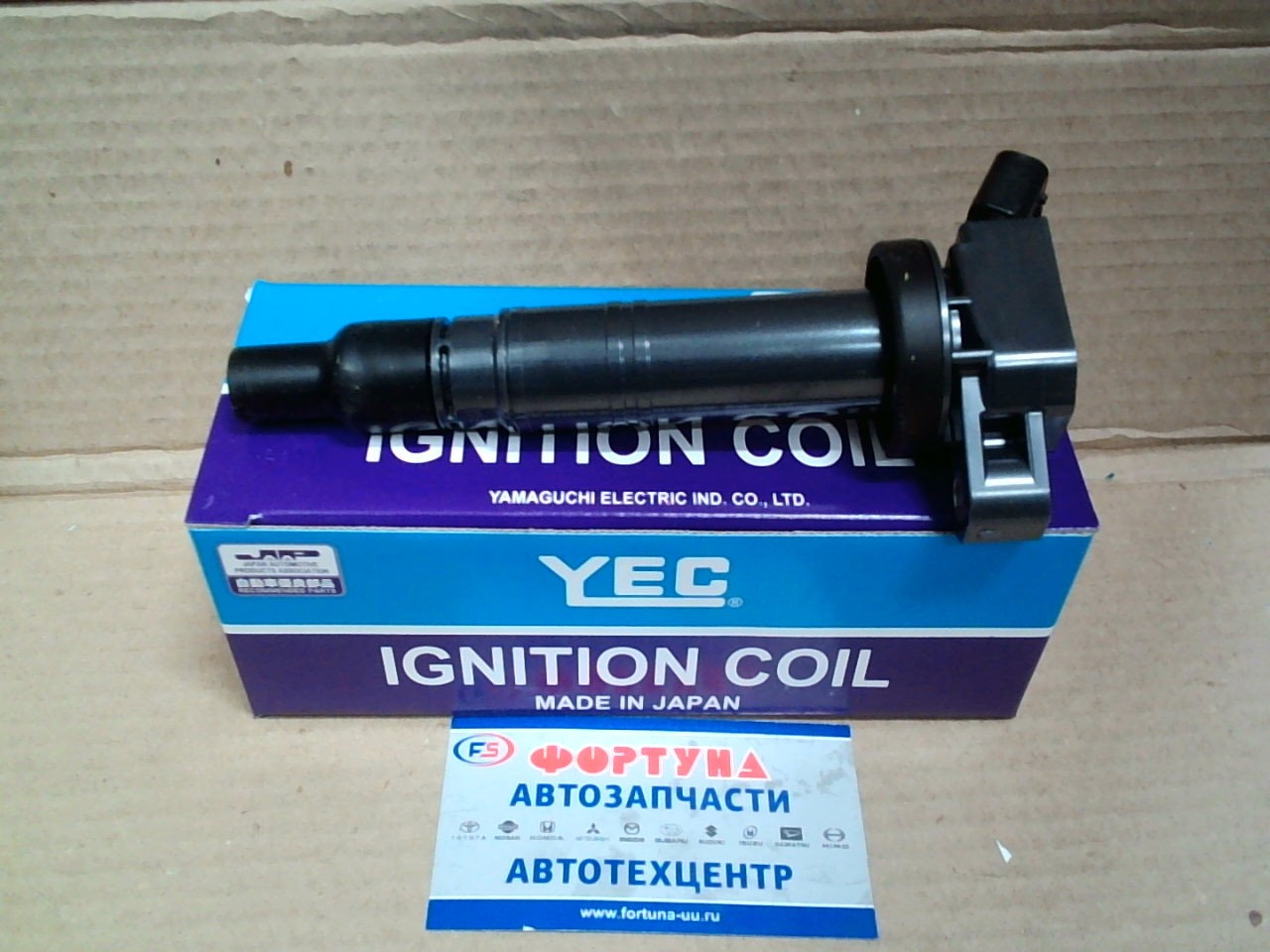 Катушки Зажигания IGC118A YEC /1NZFE,  #AZF#E,  2URGSE,  #TRFE,  1GRFE '02-/