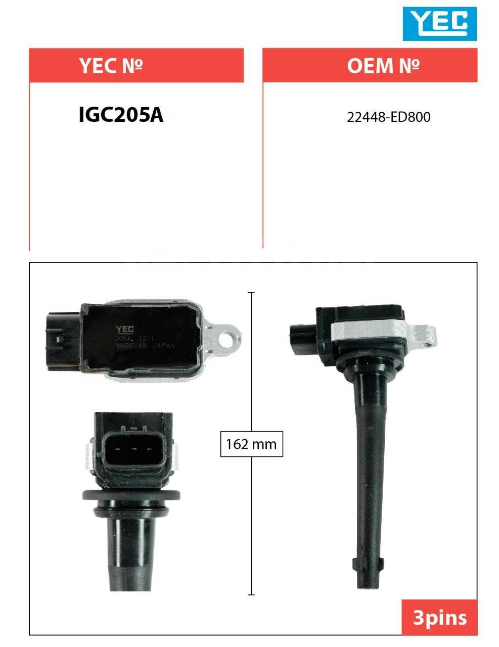 Катушки Зажигания IGC205 YEC /MR18DE,  MR20DE,  HR16DE '05-/