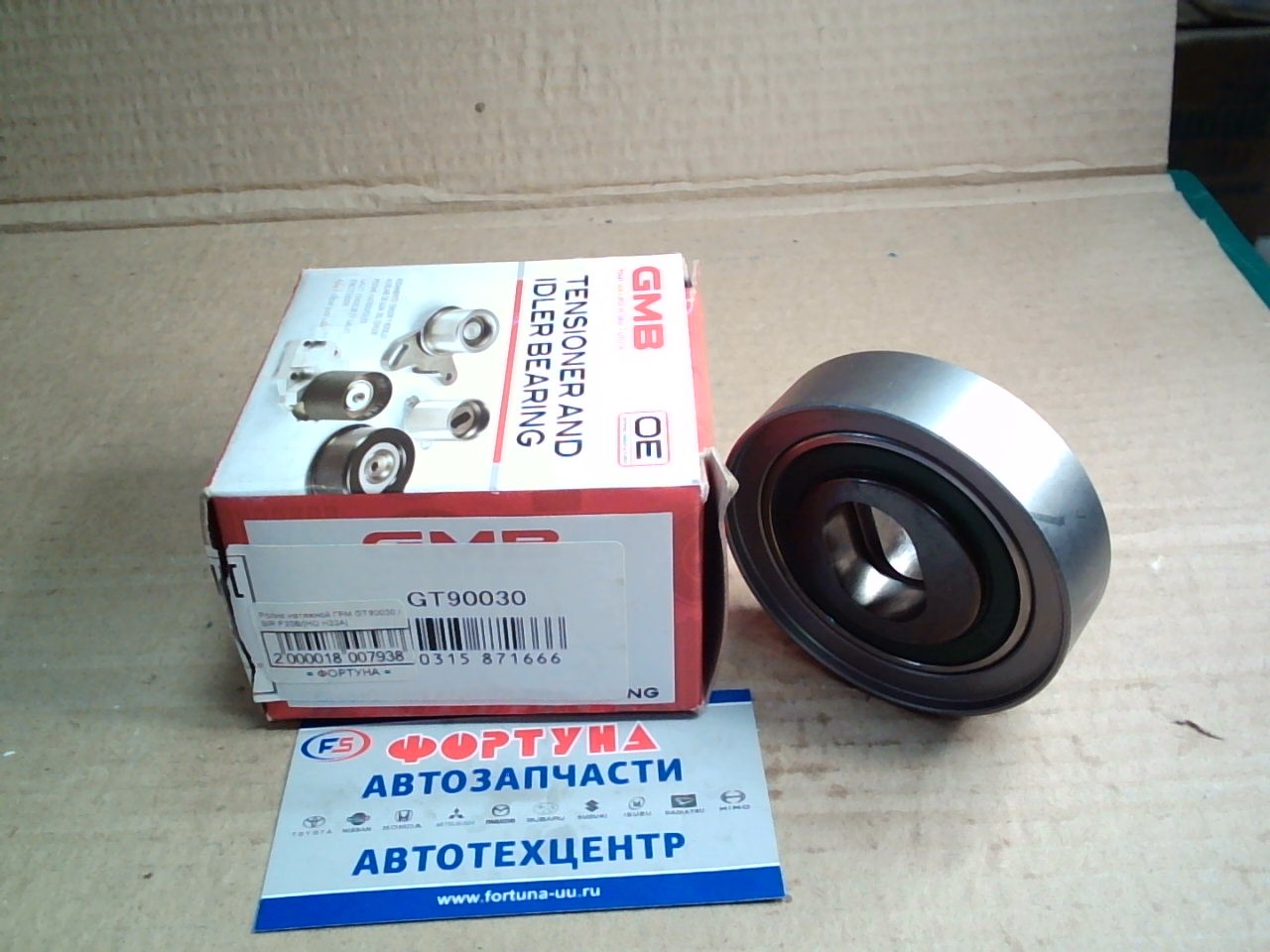 Ролик натяжной ГРМ GT90030 GMB/H22A,  F20B SIR №2 DOHC/