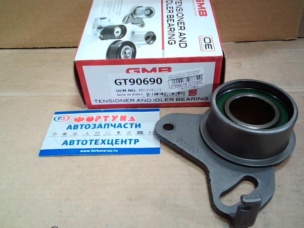 Ролик натяжной ГРМ GT90690 GMB /Pajero mini 4A30 '98-'05,  Toppo '98-'02/