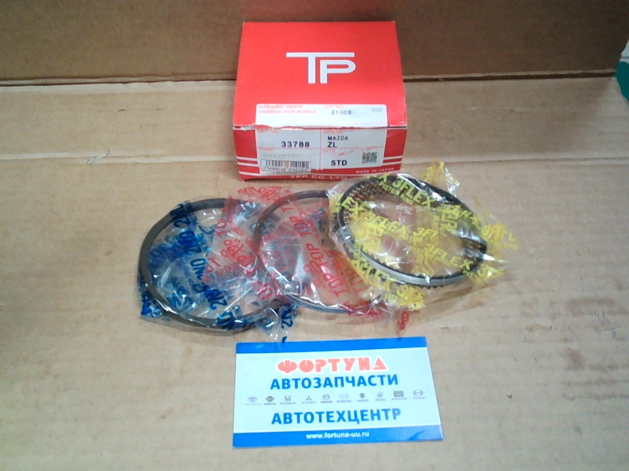 Кольца ZL 33788 STD TP (78/1, 2-1, 5-3, 0)