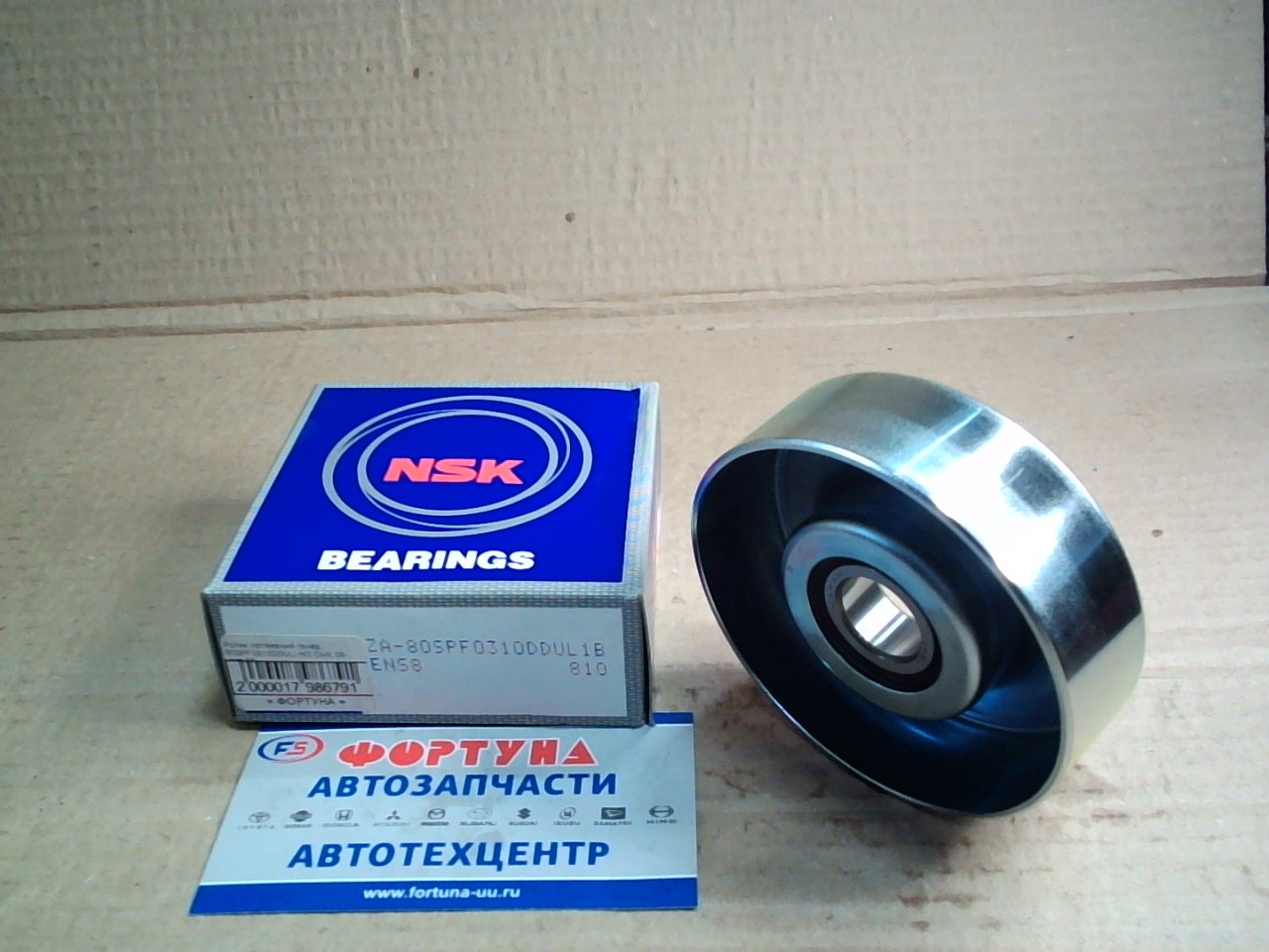 Ролик натяжения генер. 80SPF0310DDULI NSK (17*80*26) /Civic '06-,  Jazz '02-,  Airwave '05,  Freed '08-,  FIT '02-/