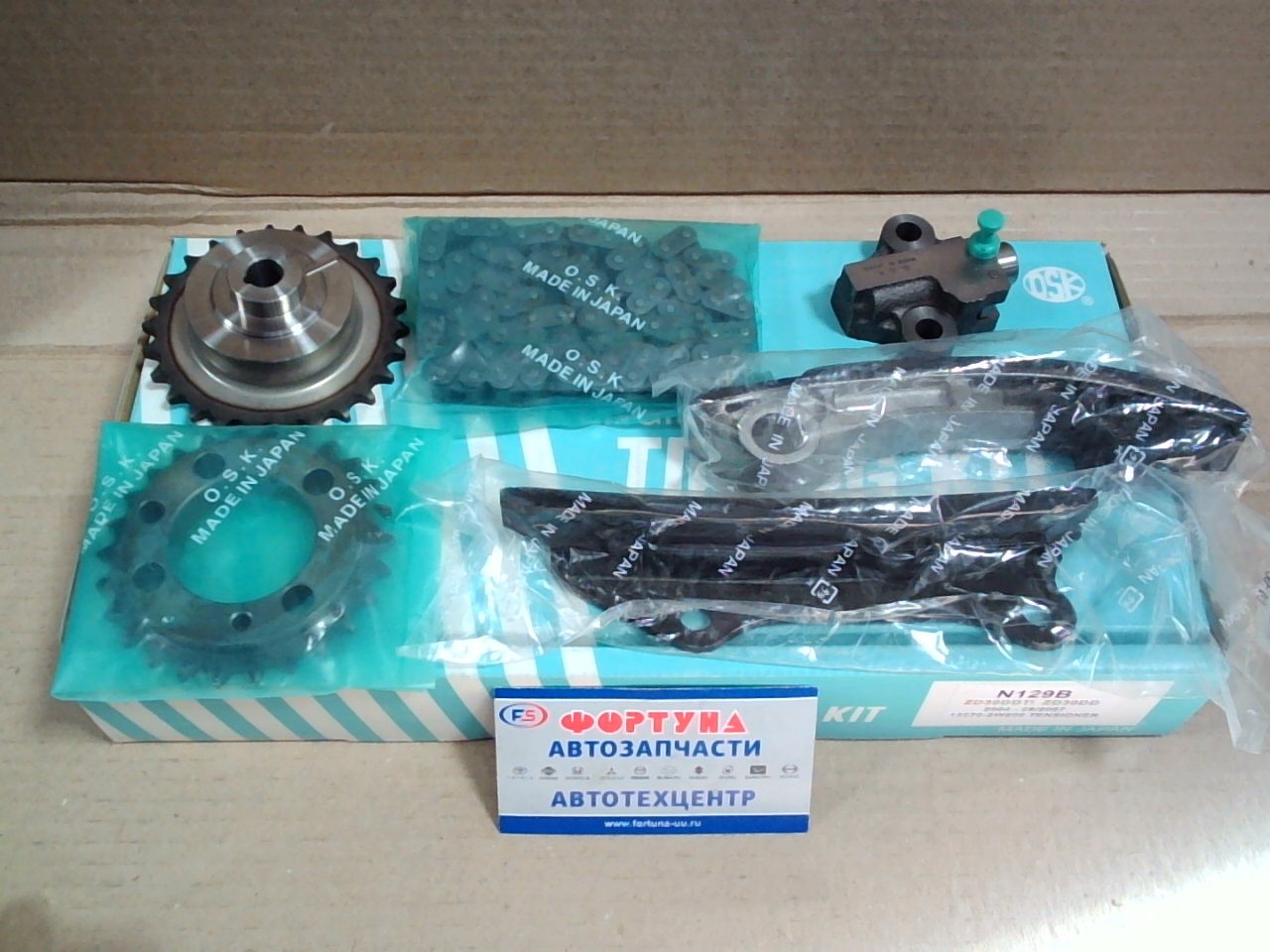Комплект цепи ГРМ Nissan ZD30DDTi, ZD30DDi /N129B/ OSK