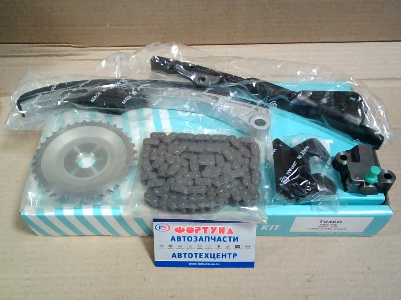 Комплект цепи ГРМ Toyota 1NZ-FE ('04-) /T046B/ OSK /цепь 66 звеньев/