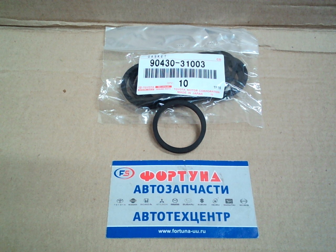 Сальники свечных колодцев 32x38x3, 5 TOY [90430-31003] TOYOTA /2Y, 2YJ, 3YEU, 5K, 5KJ, 7KE/