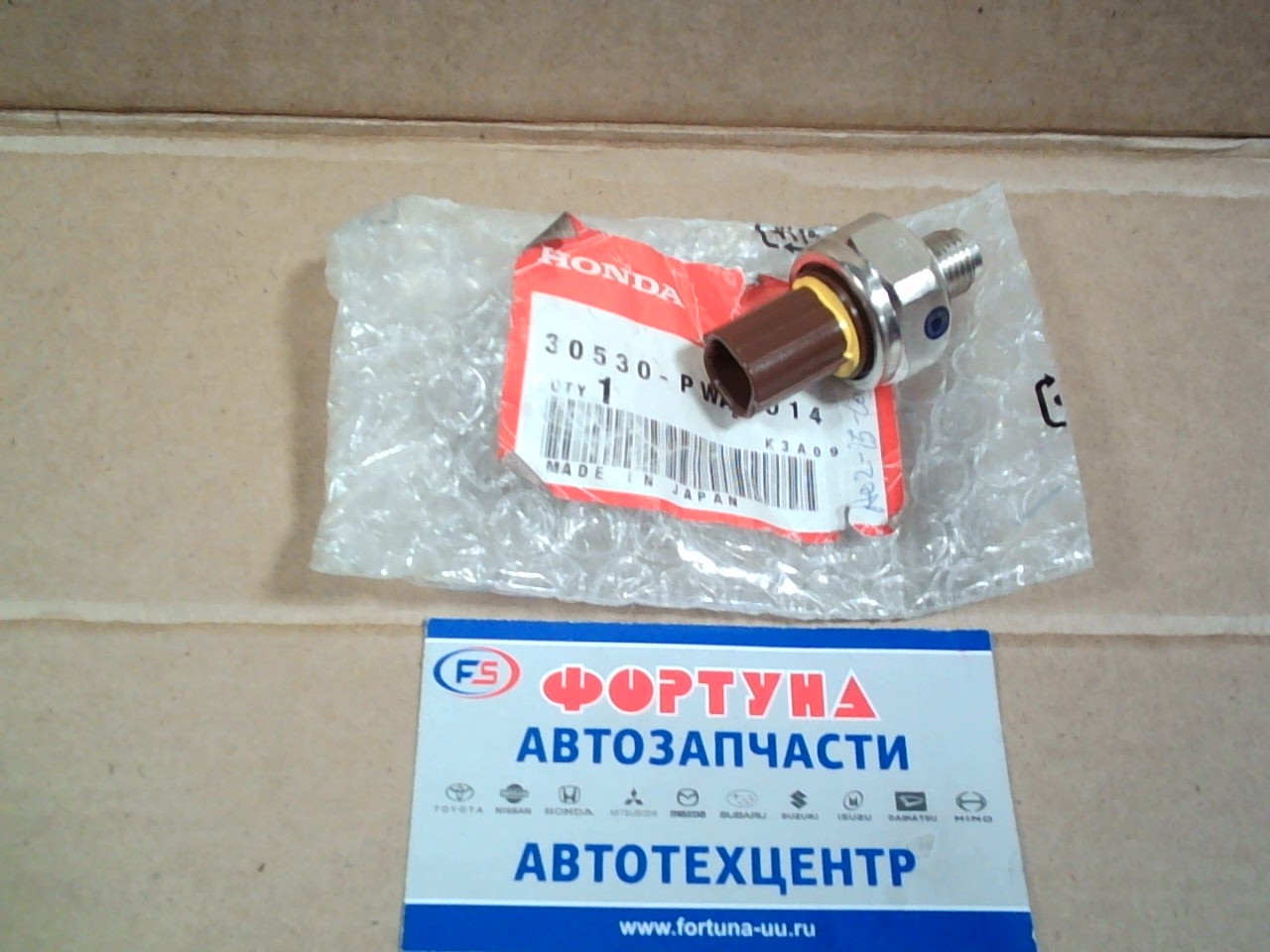 Датчик детонации 30530-PWA-014 HONDA /L13A, L15A, LDA '01- Fit, Fit Aria, Mobilio, Airwave, Civic/