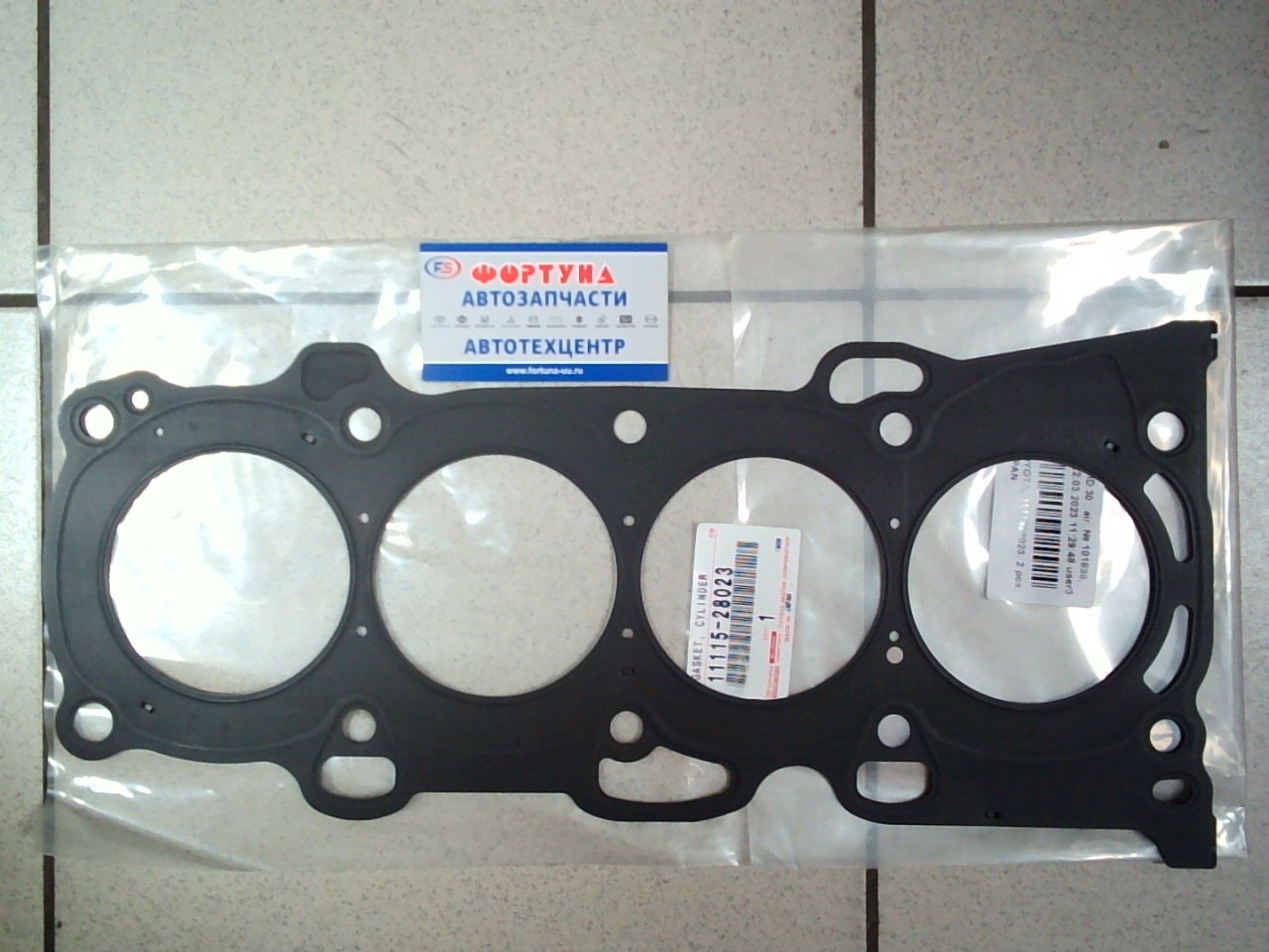 Прокладка ДВС 1AZ-FSE metal [11115-28023] TOYOTA