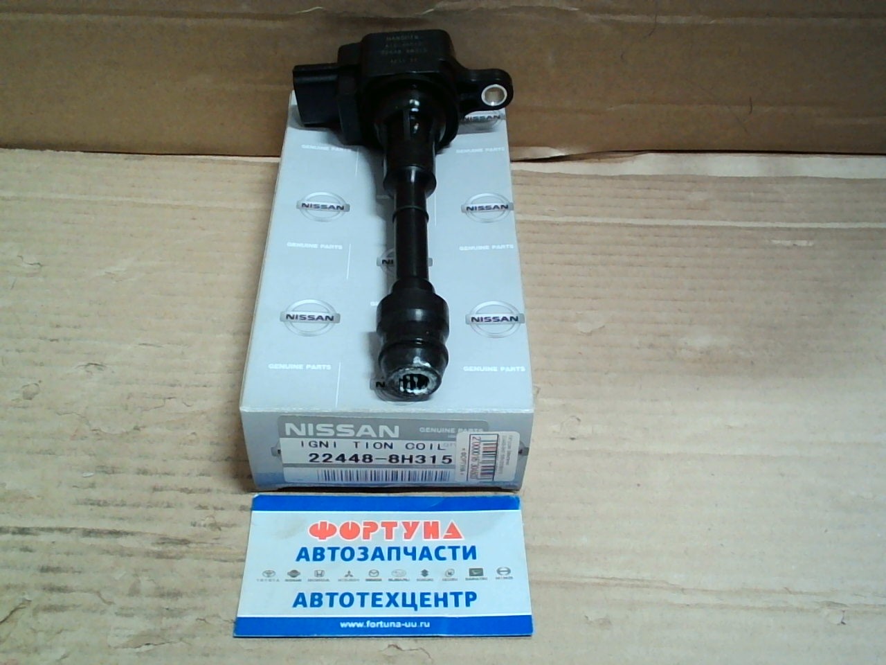 Катушки Зажигания 22448-8H315/8H300/8H310  NISSAN QR20DE,  QR25DE [] NISSAN(TW)