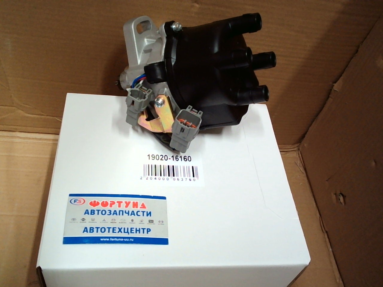 Трамблёр 4A,  5A,  7A DAGGER [19020-16160] (2+6)