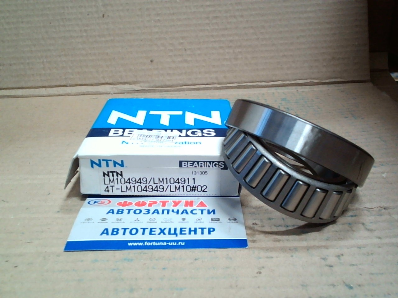 Подшипник 104949/11 NTN /FRONT IN CANTER FD501 4WD/