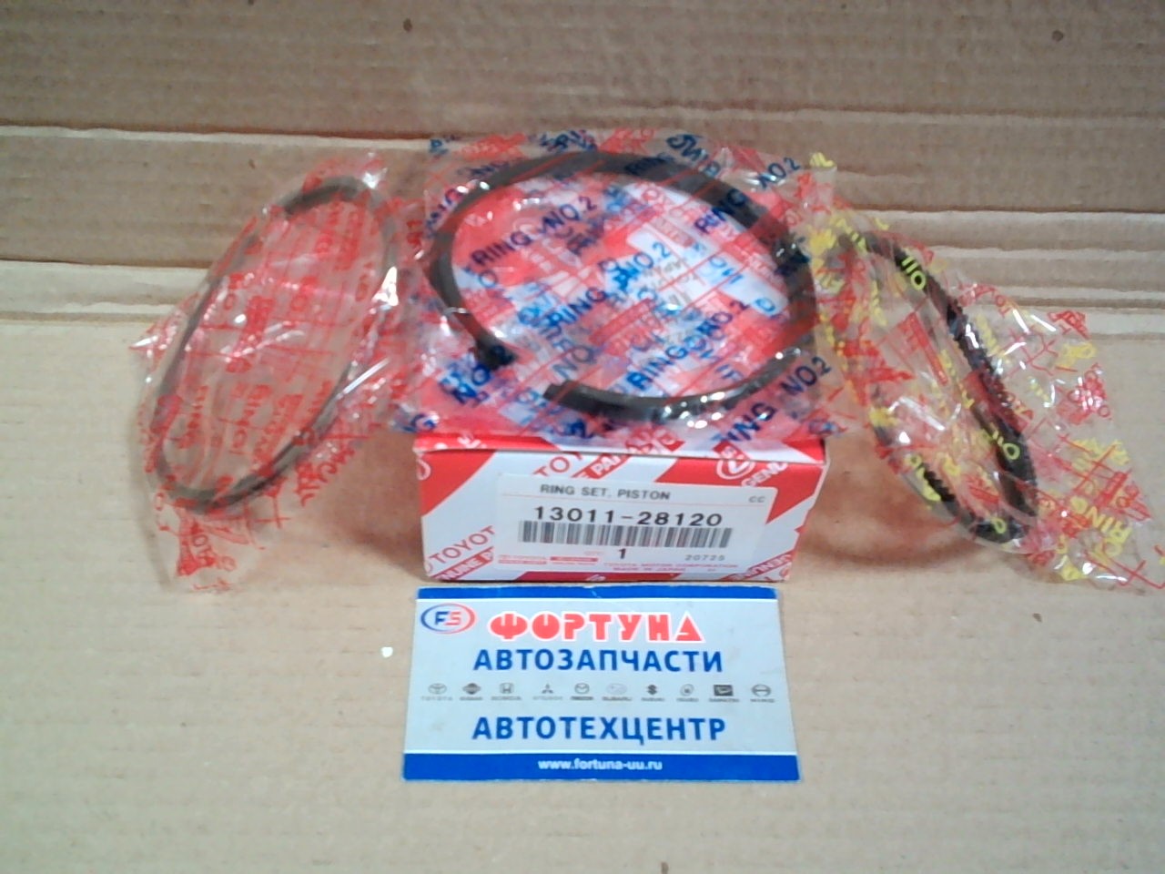 Кольца 1AZFE [13011-28120] TOYOTA (86, 0/1, 2-1, 2-2, 0)