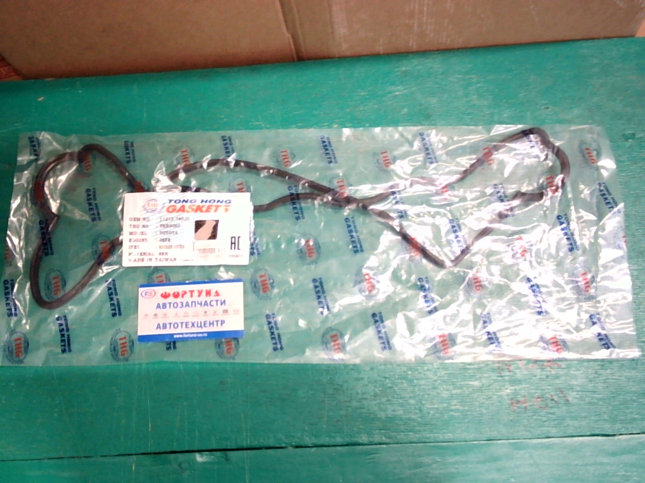 Прокладка клапанной крышки 3SFE, 4SFE, 5SFE [THR9060] TONG HONG