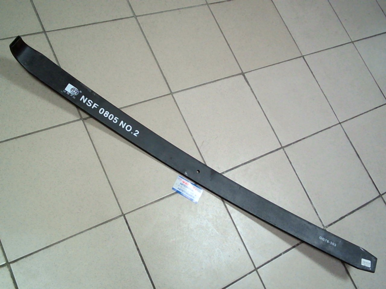 Лист рессорный NSF0805 №2 ZEVS /подкоренной NISSAN ATLAS H41/ 70x10x1260