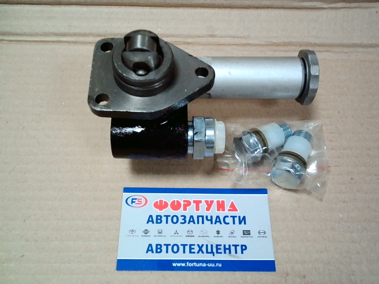 Насос подкачки ТНВД в сборе FP009/105220-6220 ZEVS /ISUZU 4JA1/