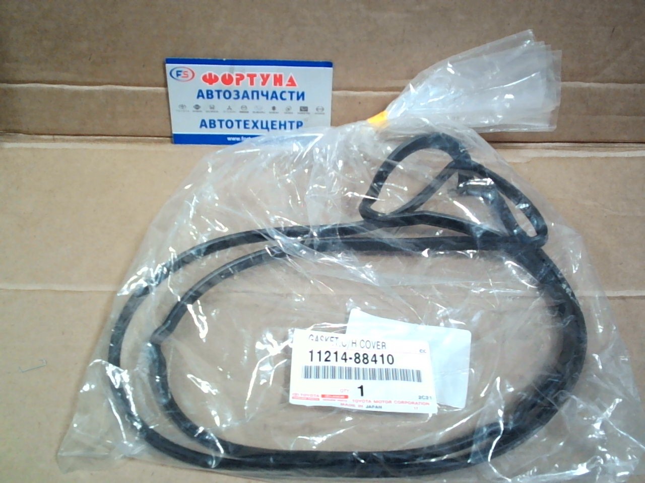 Прокладка клапанной крышки 1JZGTE 96- №2 [11214-88410] TOYOTA