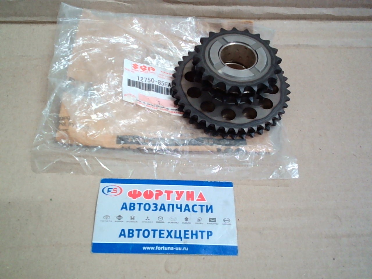 Цепи Шестерня распредвала SUZ H20A, H25A, H27A [12750-85FA1/12750-85FA0] SUZUKI (№2 большая)