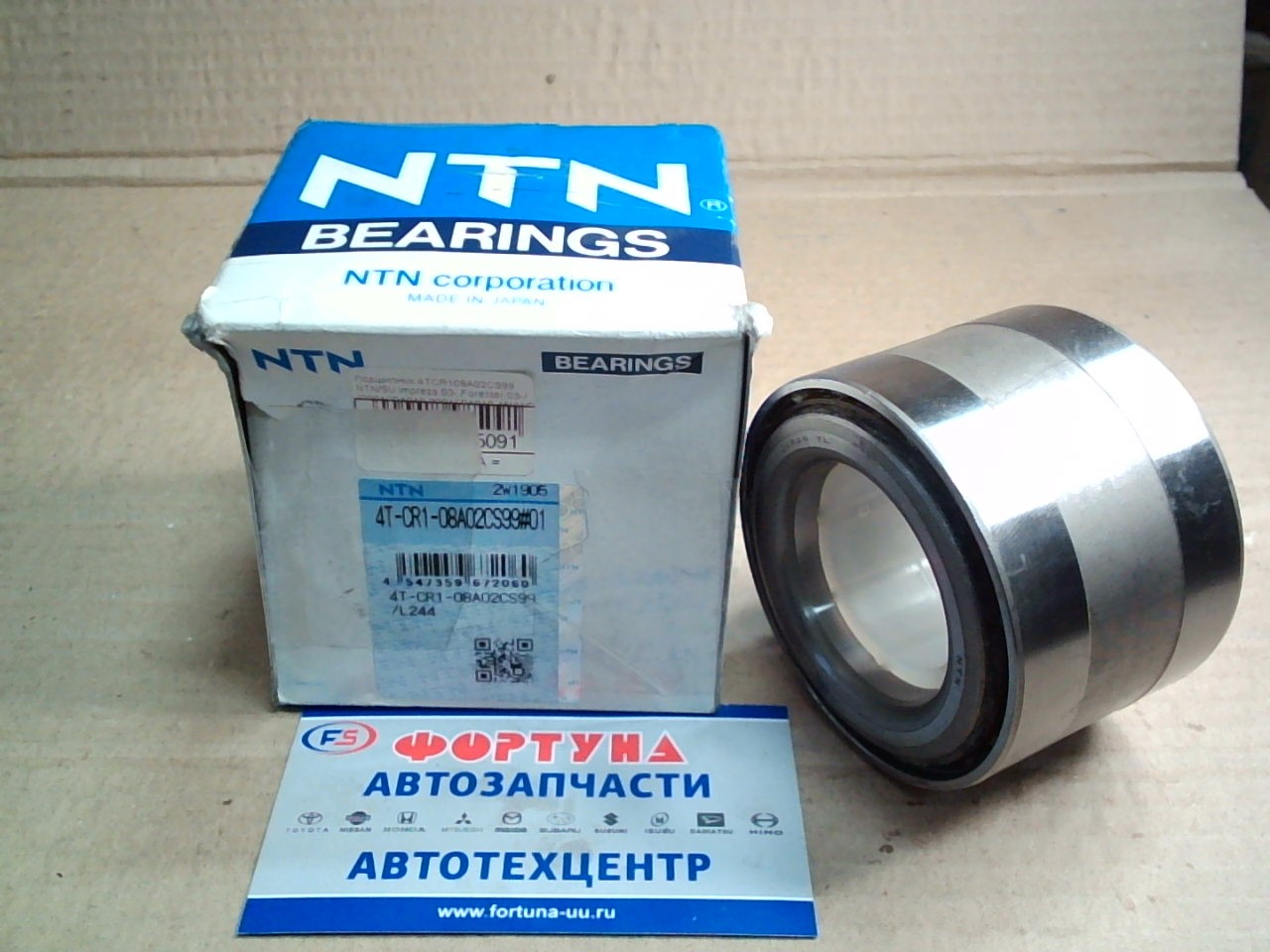 Подшипник 4TCR108A02CS99 NTN/SU Impreza 00-, Forester 03-/]