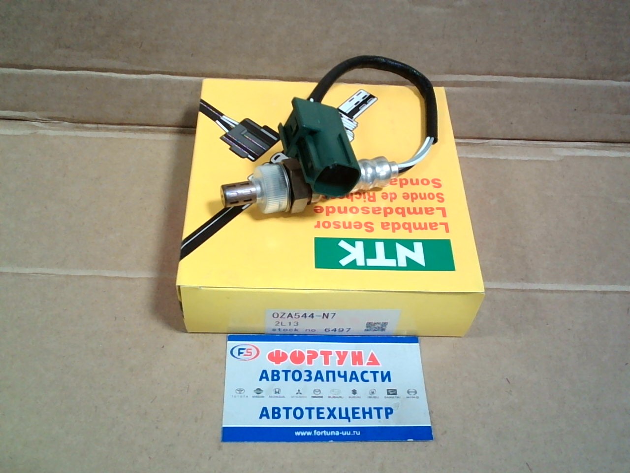 Датчик кислородный 22690-8J001 (OZA544N7) 6497 NGK /Ландозонд/4-х провод. front QR20DE X-Trail T30 '01-'07,  Primera P12 QR20DE '02-'08/