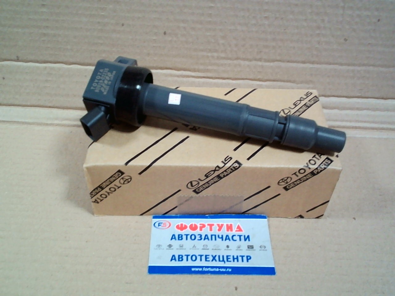 Катушки Зажигания 90919-02235  TOYOTA 3S-FSE D4 [] TOYOTA(TW)