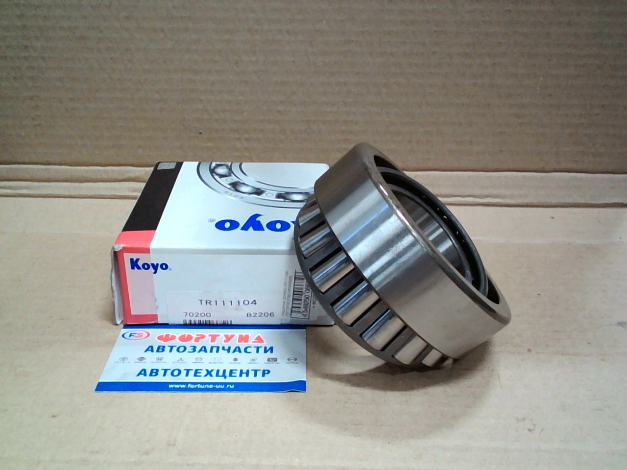 Подшипник 55KW02 (TR111104) KOYO (55*105*28, 5*36) [MH043063]