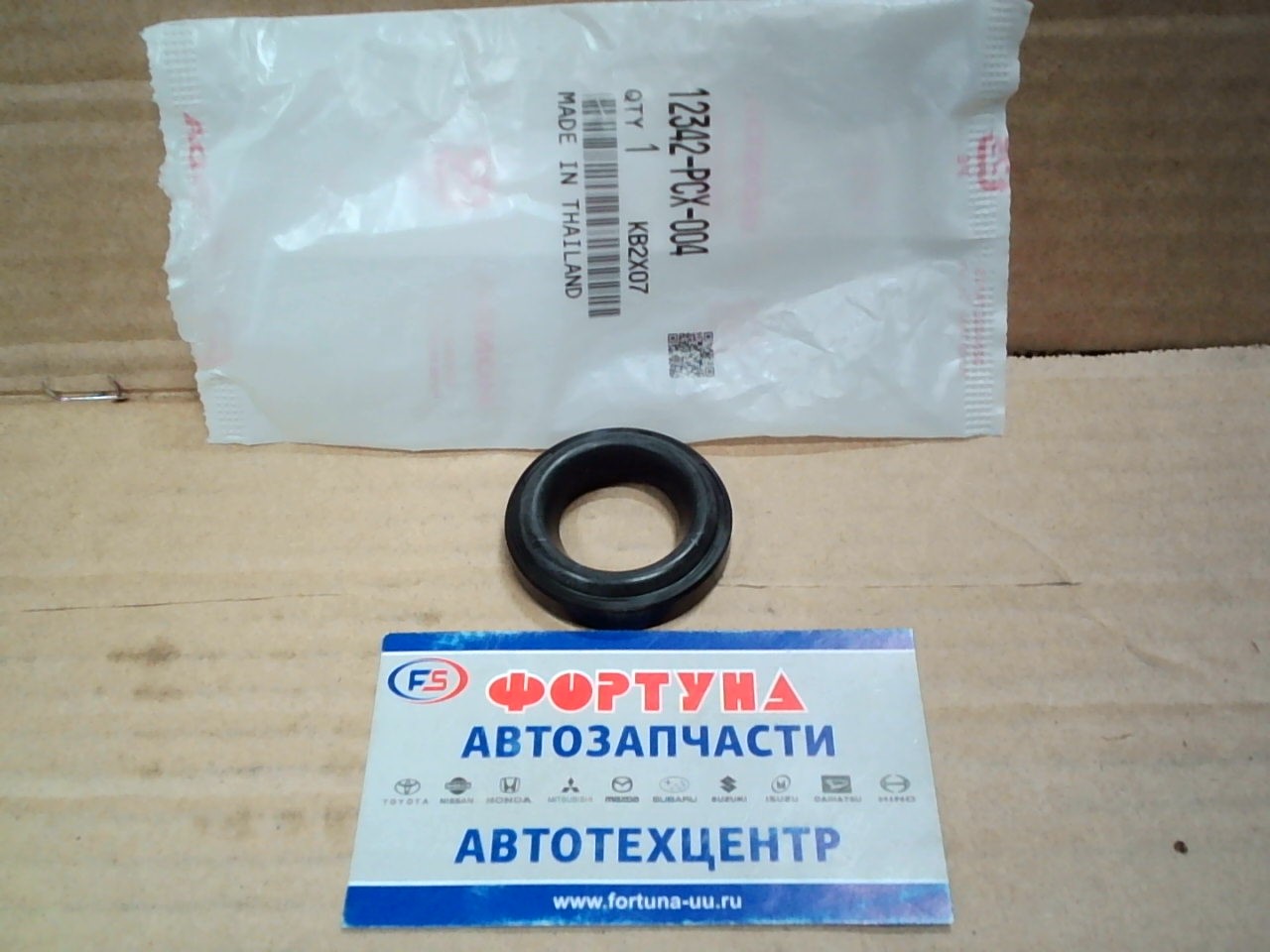 Сальники свечных колодцев 24x40x7, 5x10 HON [12342-PCX-004] HONDA /K20A, K24A/